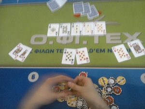zahariadis