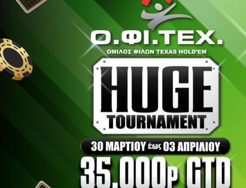 Huge Tournament | 35.000p GTD