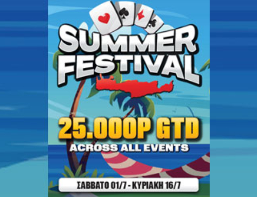 Summer Festival | 25.000p GTD
