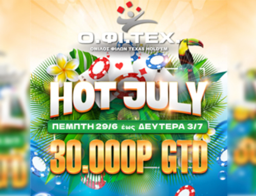 Hot July | 30.000p GTD