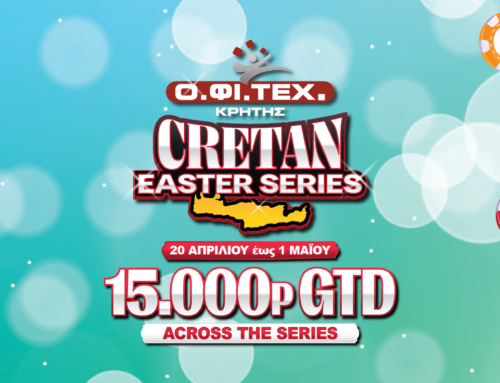 Cretan Easter Series με 15.000p GTD