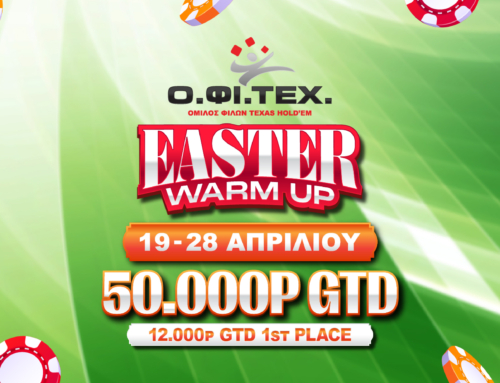 Easter Warm-Up με 50.000p GTD