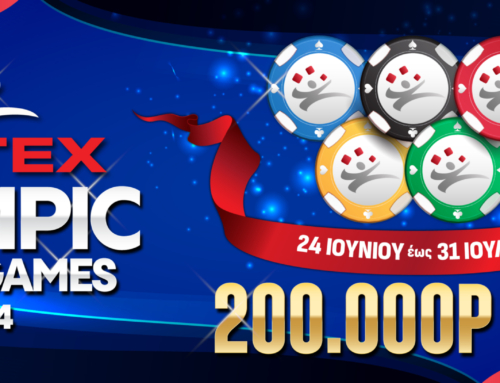Olympic Poker Games 2024 – 200.000p GTD