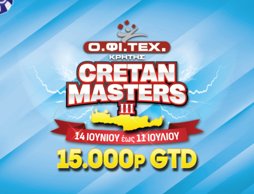 Cretan Masters III – 15.000p GTD