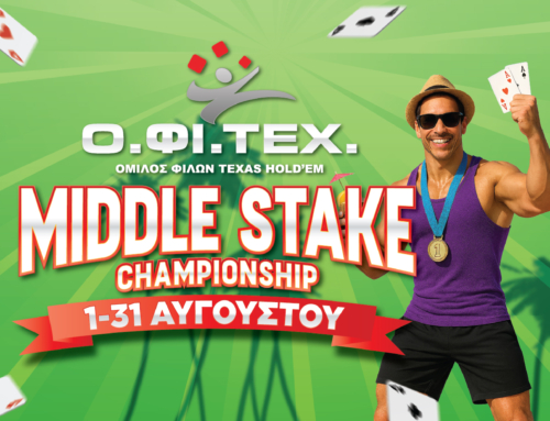 Middle Stake Championship