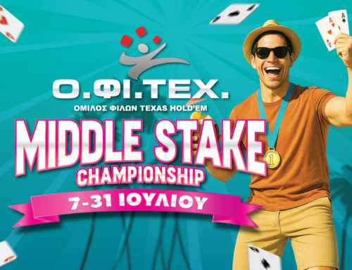 Middle Stake Championship