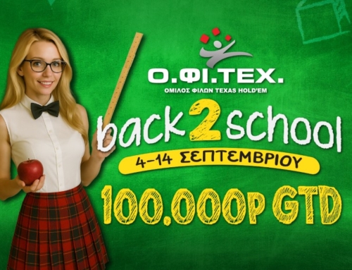 Back2School – 100.000p GTD
