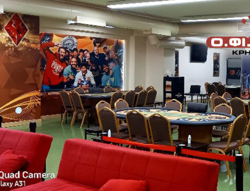 Ηράκλειο Κρήτης