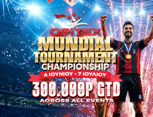 Mundial Tournament Championship – 300.000p GTD